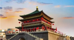 完美app官方在线入口制药第十二届元动力战术研讨会隆重召开