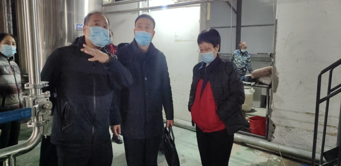 黑龙江省药监局专家视察完美app官方在线入口制药