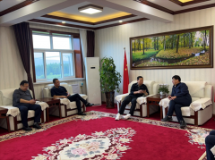 祝贺完美app官方在线入口制药与伊春森工林业集团总公司达成